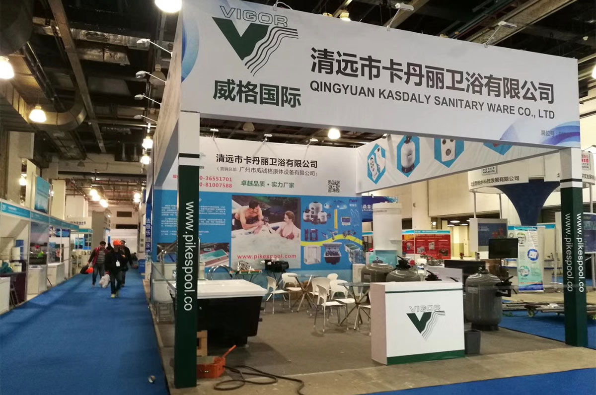 2018 Шанхайский международный бассейн, выставка ландшафтного и плавательного оборудования